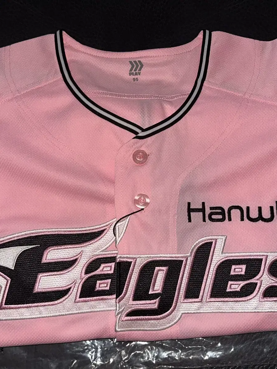 Hanwha Eagles Pinniped 95 on Bunjang Global Site. Hanwha Eagles Pinniped 95 on Bunjang Global Site.